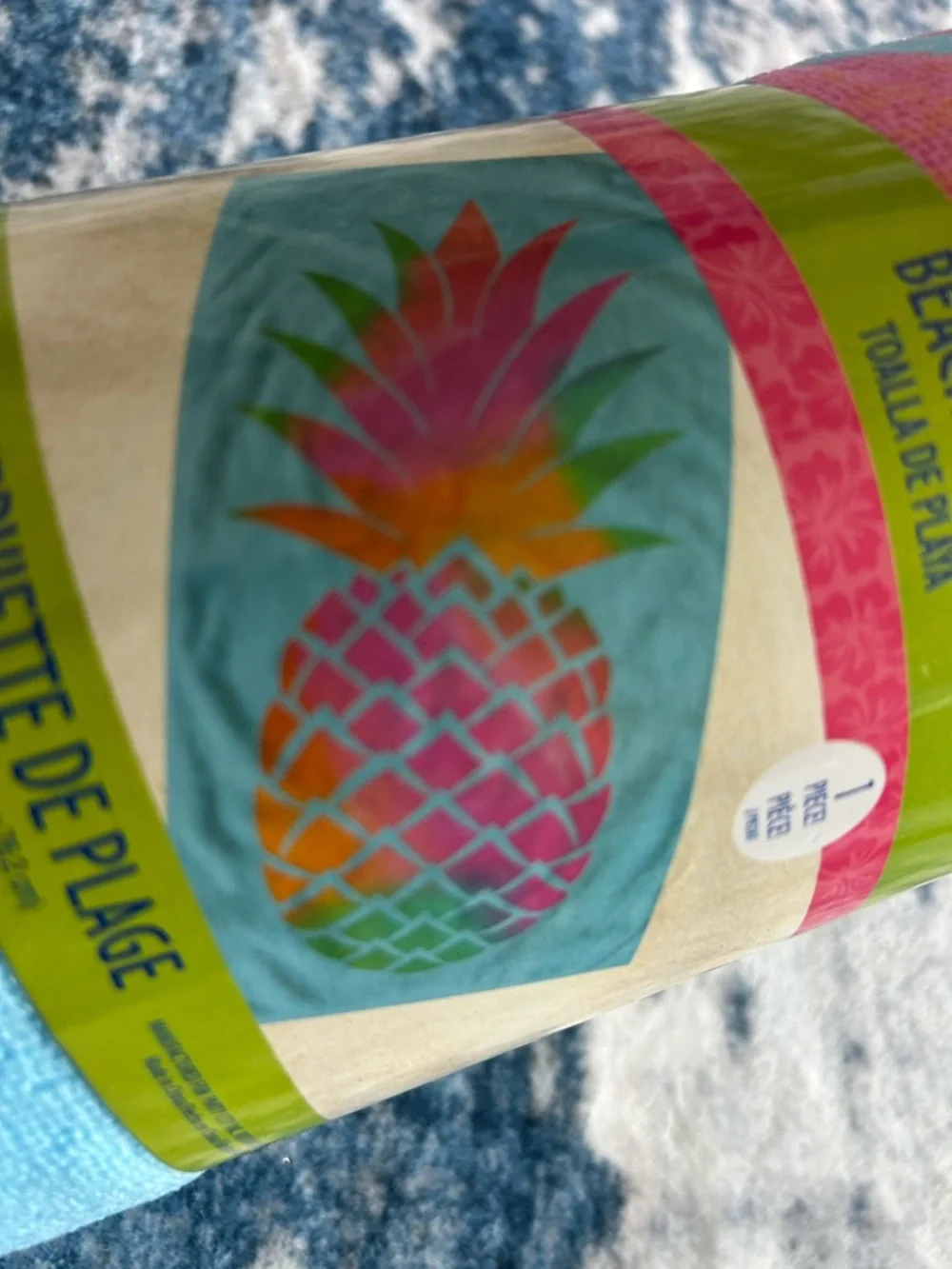 Pineapple Beach Towel - Bright Aqua, Yellow, Pink • NWT
